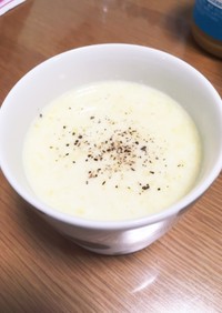 旬をまるごと　贅沢コーンスープ（冷製）