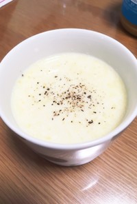 旬をまるごと　贅沢コーンスープ（冷製）