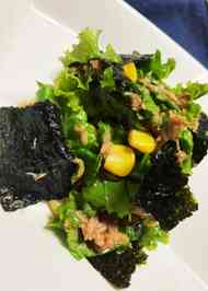 みんなが作ってる グリーンリーフのレシピ クックパッド 簡単おいしいみんなのレシピが373万品