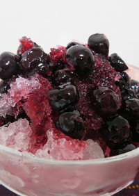 冷凍ブルーベリーで★かき氷シロップ