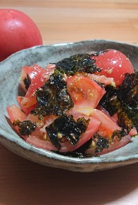 さっぱり美味！トマトと韓国海苔のナムル