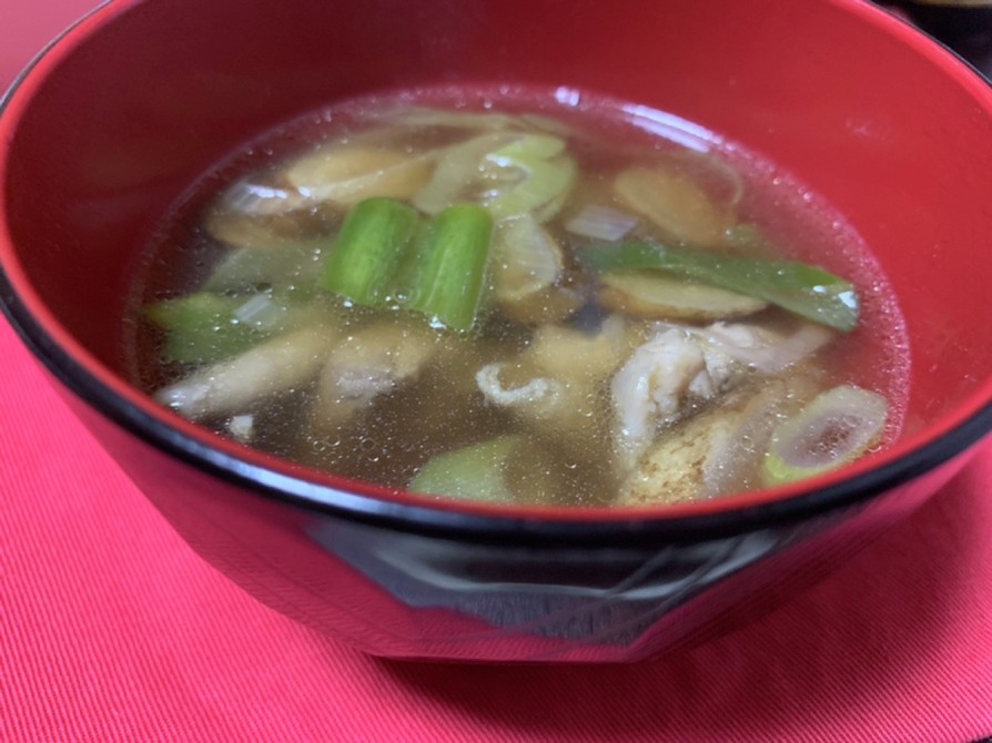 鶏ごぼうのコク旨スープの画像