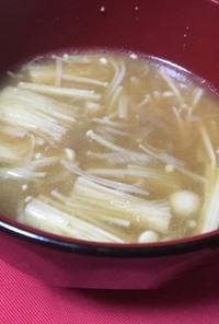 えのきと長ネギのゴマ味噌スープ