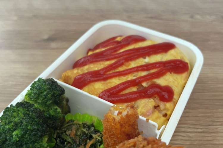 中学生男子の弁当40 レシピ 作り方 By 工作弁当やさん クックパッド 簡単おいしいみんなのレシピが375万品