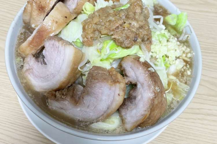 圧力鍋で本格 二郎系ラーメン レシピ 作り方 By チー油 クックパッド 簡単おいしいみんなのレシピが374万品