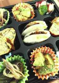 おうち 居酒屋のレシピ クックパッド 簡単おいしいみんなのレシピが374万品