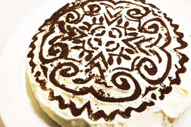 おしゃれな模様のケーキ レシピ 作り方 By たけとも クックパッド 簡単おいしいみんなのレシピが376万品
