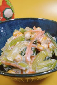 小松菜のマヨサラダ 