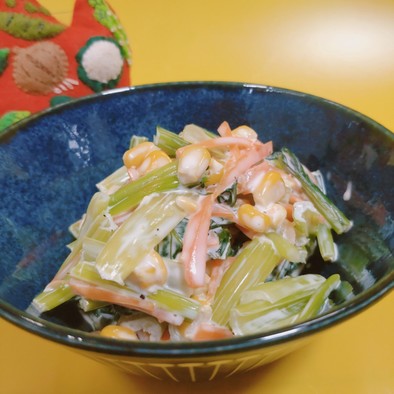 小松菜のマヨサラダ の写真