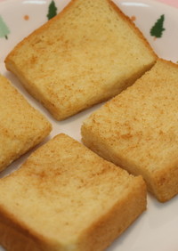 きな粉豆乳トースト【学校給食】