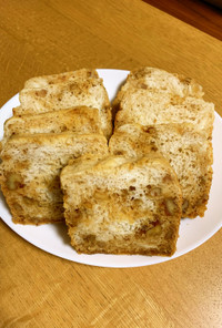 胡桃とキャラメルの米粉食パン