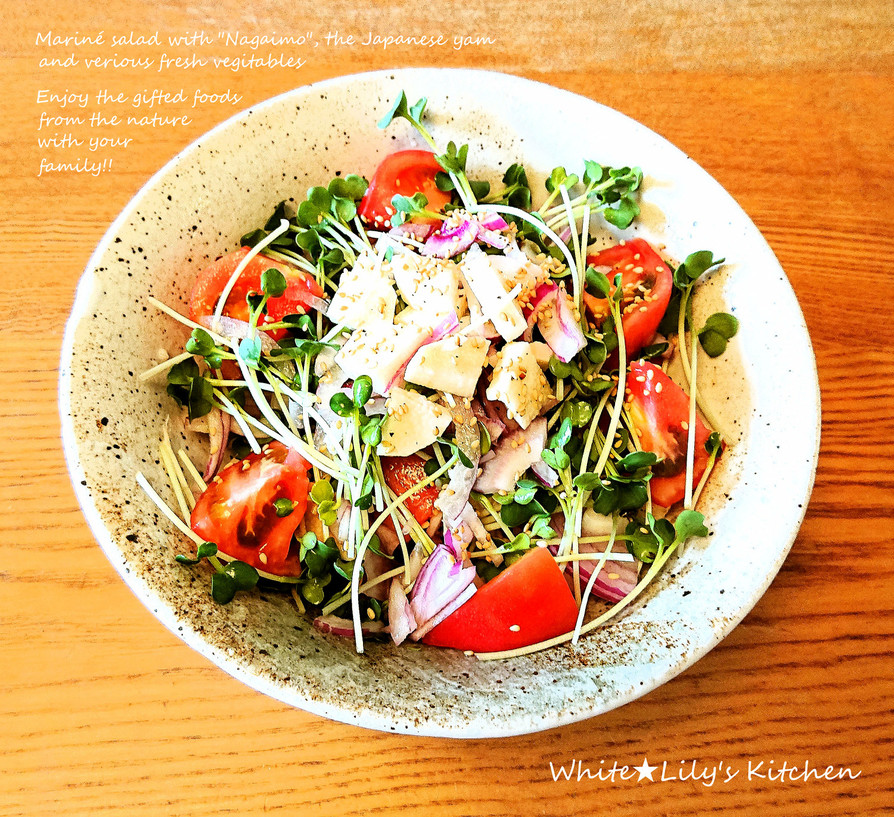 簡単♥️長芋のさっぱり彩りサラダの画像
