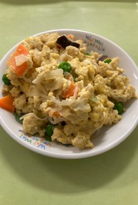 【保育園給食】炒り豆腐