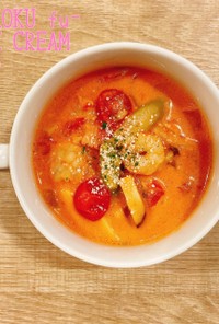 食べるスープ『韓国風ロゼクリームスープ』