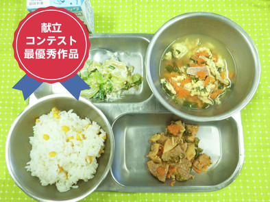 豚肉と野菜の甘辛炒め　河内長野市学校給食の写真