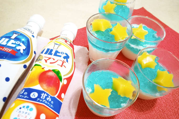 カルピス牛乳の七夕ゼリー レシピ 作り方 By ぶどうなすび クックパッド 簡単おいしいみんなのレシピが378万品