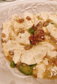 青唐辛子の塩麻婆豆腐