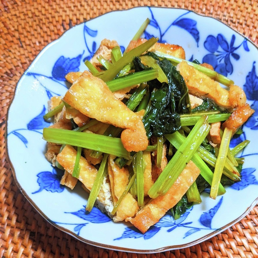 小松菜と油揚げの炒め物の画像