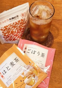 鳥取紅茶陣構に麦茶と牛蒡茶のアイスティー