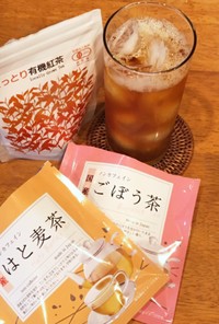 鳥取紅茶陣構に麦茶と牛蒡茶のアイスティー