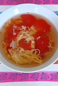 簡単10分♡ダイエット♡トマト&卵スープ
