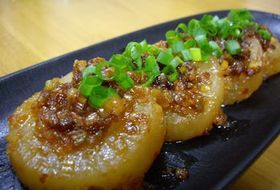 大根の焦がし葱にんにく味噌ステーキ