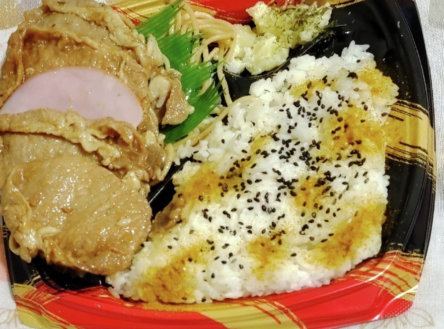 豚肉生姜焼2号«ハムサンド/カレ-ご飯»の画像