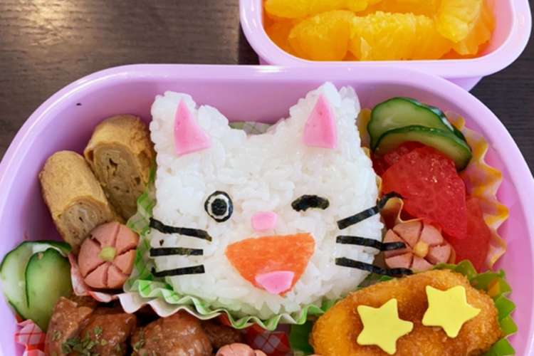 ノンタンキャラ弁 幼稚園用 2歳 レシピ 作り方 By ホープスター クックパッド 簡単おいしいみんなのレシピが376万品