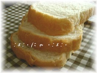 HBでふわっふわ食パン♪の画像