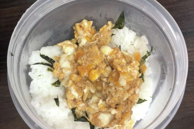 貧乏飯 卵と海苔と米 レシピ 作り方 By ゴミパンダ クックパッド 簡単おいしいみんなのレシピが375万品