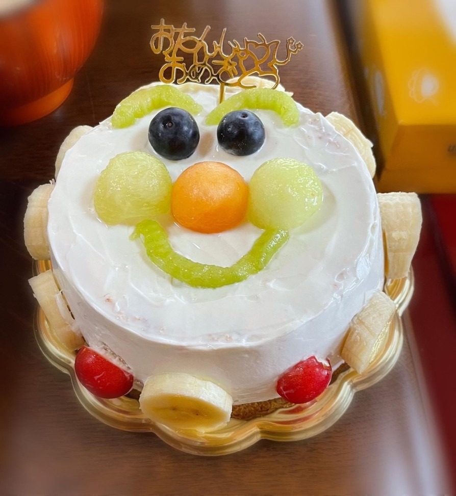 １歳の誕生日ケーキの画像