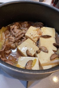 椎茸の甘辛煮で肉豆腐