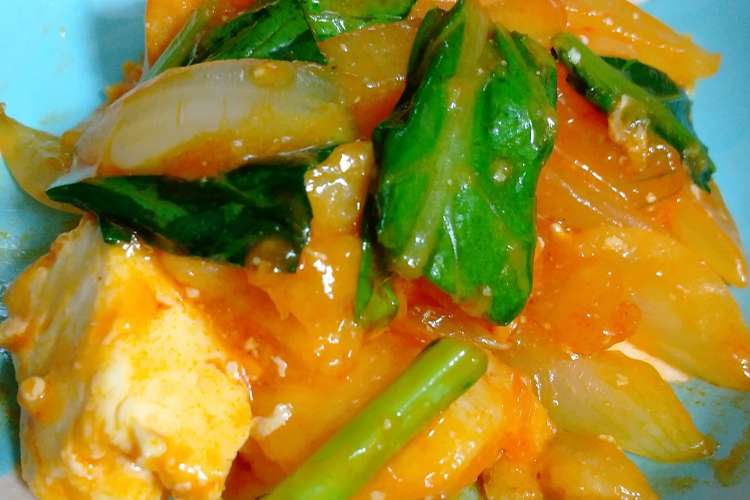 厚揚げ 小松菜 玉ねぎのエビチリ風 レシピ 作り方 By ぴょんぴょん まお クックパッド 簡単おいしいみんなのレシピが373万品