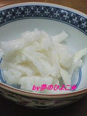 これイケル♪簡単!大根のべったら漬け風