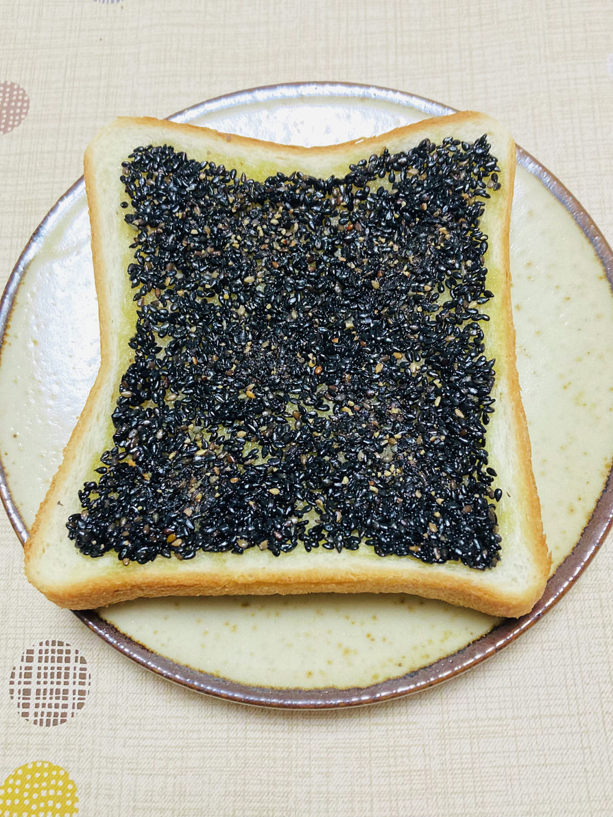 いり胡麻蜂蜜オリーブオイル黒胡椒トーストの画像
