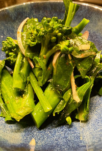 Broccoli Vinaigrette