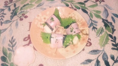 長芋のベーコンと海苔と青紫蘇とチーズ巻きの写真