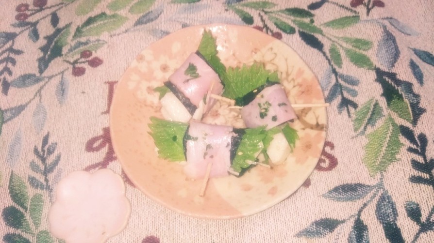 長芋のベーコンと海苔と青紫蘇とチーズ巻きの画像