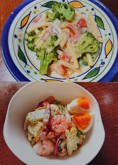 ブロッコリーのクリーム煮とえび卵サラダの写真
