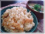 五目炊きこみご飯の写真