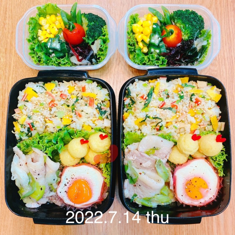 みんなの 混ぜご飯 お弁当 レシピが1 558品 クックパッド