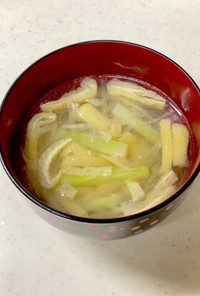 大根 ブロッコリーの茎 油揚げの味噌汁