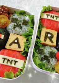 みんなが作ってる キャラ弁 簡単 マインクラフトのレシピ クックパッド 簡単おいしいみんなのレシピが371万品