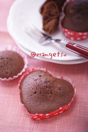バレンタインに**チョコ♥マドレーヌ**