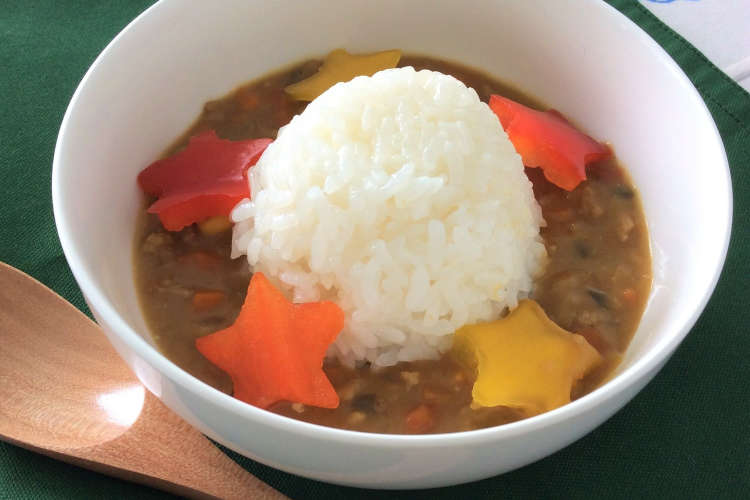 幼児食 夏野菜カレー レシピ 作り方 By ヒガマツ大学食育学部 クックパッド 簡単おいしいみんなのレシピが376万品