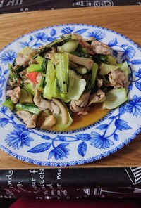 チンゲン菜と豚コマの炒め物。