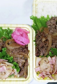 【夫婦弁当242】焼き牛丼と蓮根炒め