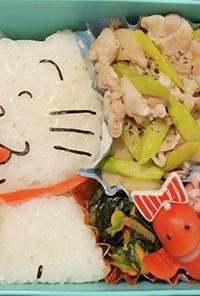 サザエさんちのタマおにぎり弁当！