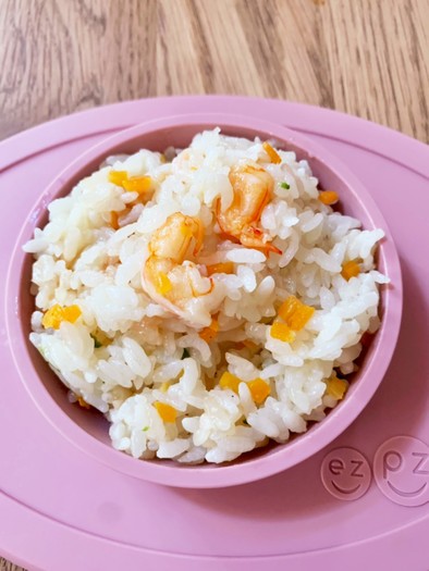 幼児食　海老と野菜の炊飯器ピラフの写真