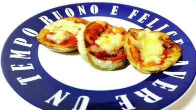 トロトロ白ナスのピザの写真